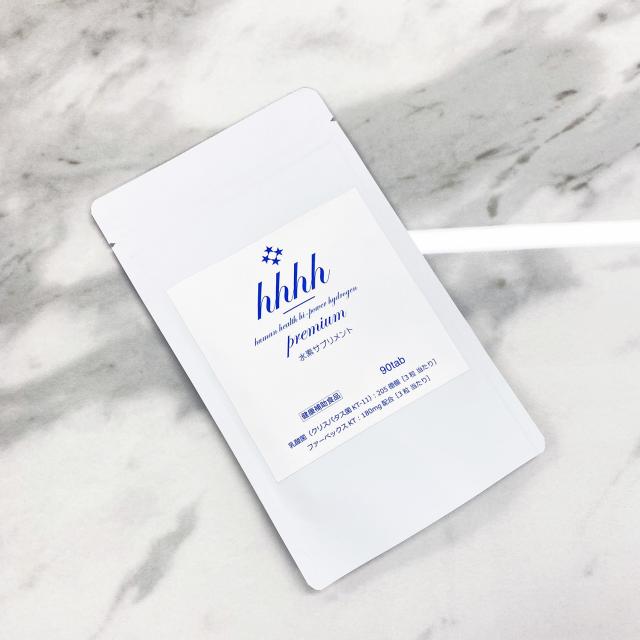 <定期購入>クアトロクアトロエイチプレミアム　水素サプリメント90粒