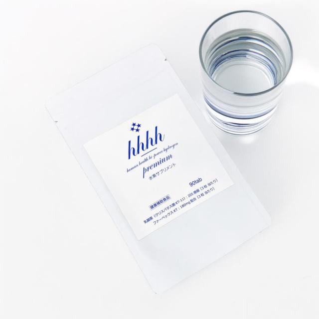 クアトロエイチプレミアム　水素サプリメント90粒