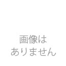 調味水素　「ふるふる水素」